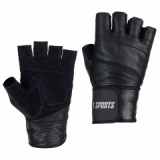 C.P. Sports Profi-Athletik-Handschuh